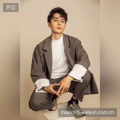 林华晨
